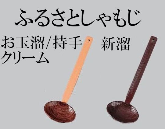�դ뤵�Ȥ���⤸