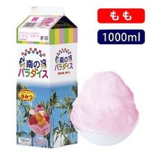 �ϥˡ� ɹ�ߤġ���Υѥ����������� 1L