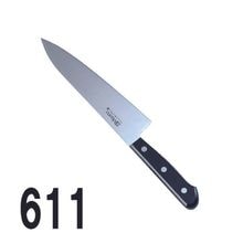 庖丁各種｜ミソノ モリブデン鋼 牛刀（両刃) 512｜藤田道具