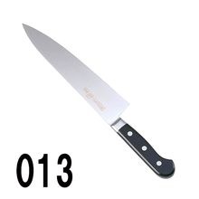 ミソノ 440シリーズ スライサー（両刃) 871｜藤田道具