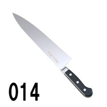 ミソノ 440シリーズ スライサー（両刃) 871｜藤田道具