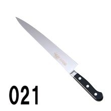 ミソノ 440シリーズ スライサー（両刃) 871｜藤田道具
