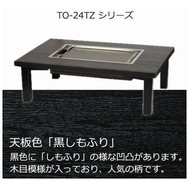 ������դ�ե�