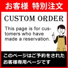 ����ξ��ʤ��Ѥ���뤪�Ҥ������ѥڡ��� #9
