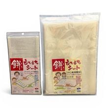 のしこみ板｜餅つき道具｜藤田道具
