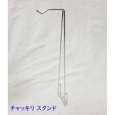 ����å��� �������