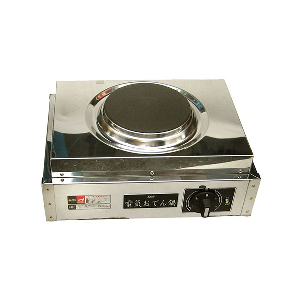 �ŵ������Ǥ��� 8�� 4����