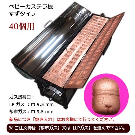 1_000000004102.jpg?1678209902