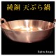 ��Ƽ��ŷ�פ��顡ƣ��ƻ�񥪥ꥸ�ʥ롡�����������̵��������