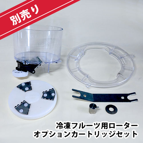 ���� �֥��å����������饤���� HB-320A