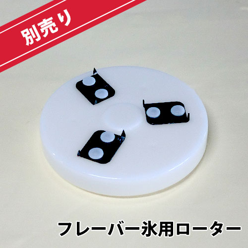 ���� �֥��å����������饤���� HB-320A