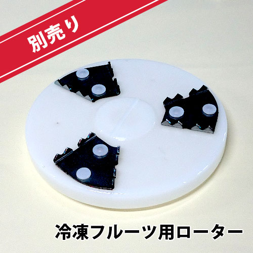 ���� �֥��å����������饤���� HB-320A