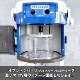 ���� �֥��å����������饤���� HB-320A