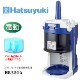 ���� �֥��å����������饤���� HB-320A