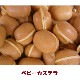 ٥ӡƥ鵡 21