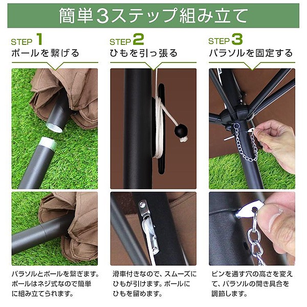 ��󥿥롡�����ǥ�ѥ饽�롡210cm