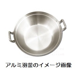 ���֥ǥ󥸭� IH ������ (�ż�Ĵ�����б��ʤ�) 27 �� 45cm