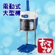 ���� �֥��å����������饤������HB-600A