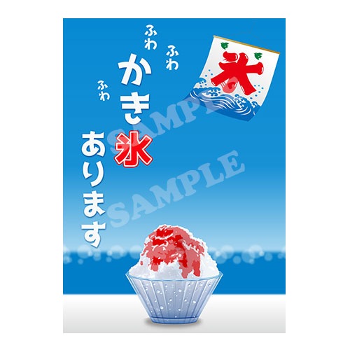 ɹA2ݥɹӡ