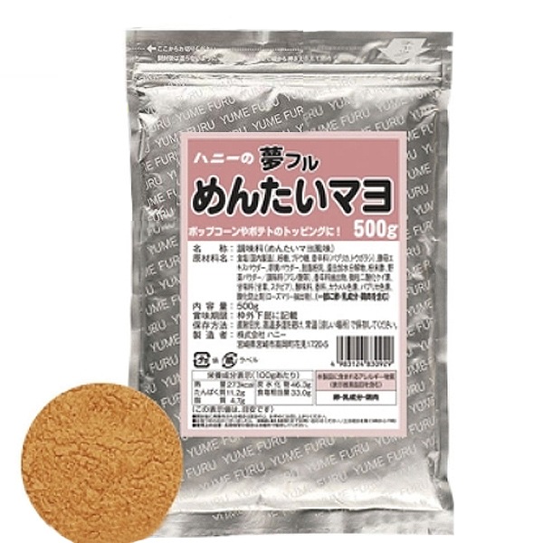 ̴ե 500g   ޥ衿 ꡼&˥  