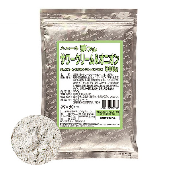 ̴ե 500g   ޥ衿 ꡼&˥  