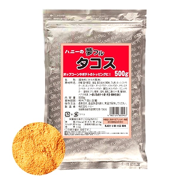 ̴ե 500g   ޥ衿 ꡼&˥  