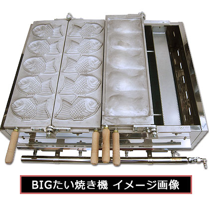 BIG �����Ƥ��� 1Ϣ�� ��5ɤ��