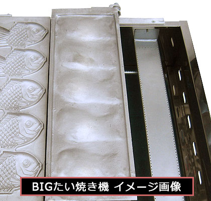 BIG �����Ƥ��� 1Ϣ�� ��5ɤ��