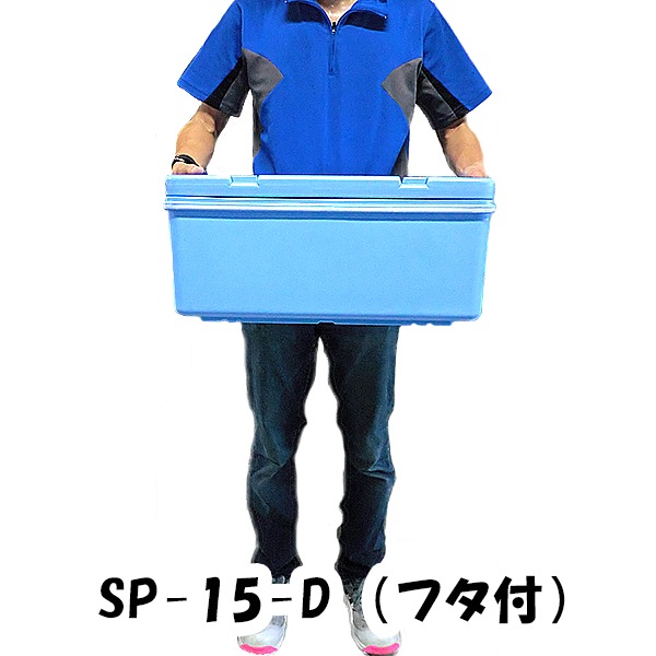 ��󥿥롡�ѿ岽���ʹ���  ������� ����ƥ� SP-15-D (�ե���)