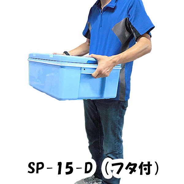 ��󥿥롡�ѿ岽���ʹ���  ������� ����ƥ� SP-15-D (�ե���)
