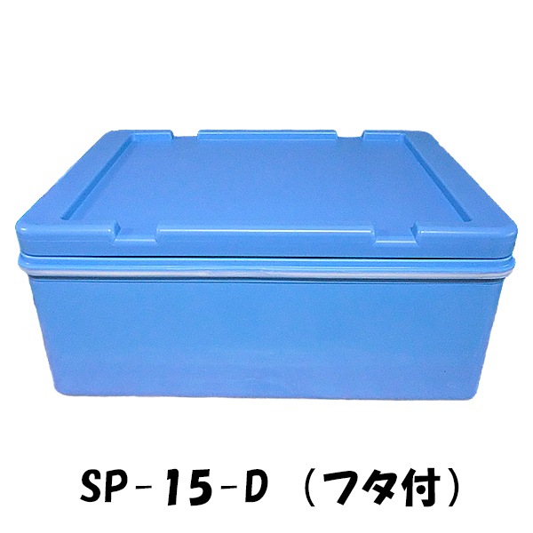 ��󥿥롡�ѿ岽���ʹ���  ������� ����ƥ� SP-15-D (�ե���)