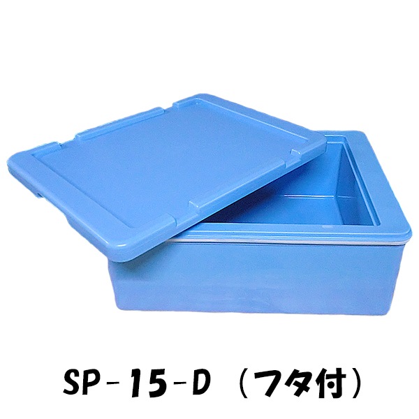 ��󥿥롡�ѿ岽���ʹ���  ������� ����ƥ� SP-15-D (�ե���)