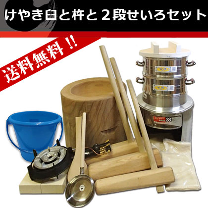 ���䤭���ȵϤ�2�ʤ����� ��󥿥륻�å�