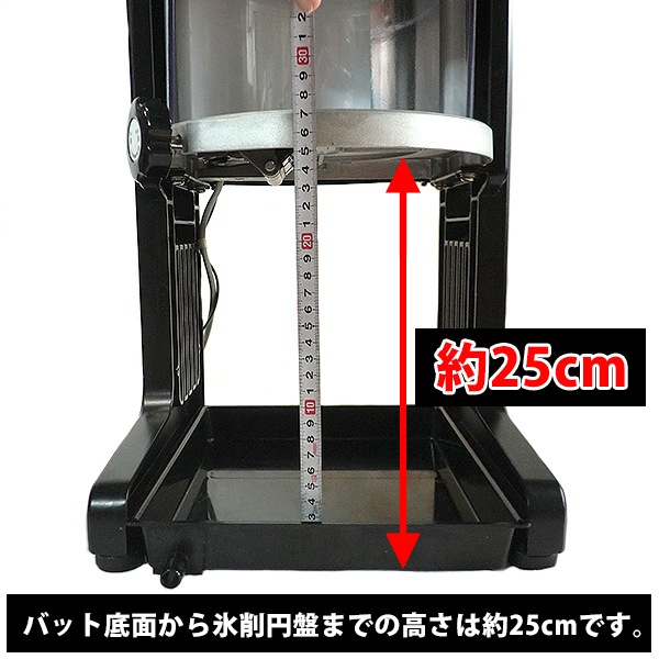 ���� BASYS/�٥����� HB310B2 �֥�å�