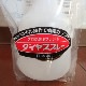 �����䥹�ץ졼500ml�� �ܥȥ��ƴ� ��