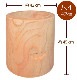 �˾� ���䤭����42cm����4