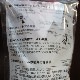 �����䥹�ץ졼500ml�� �ܥȥ��ƴ� ��