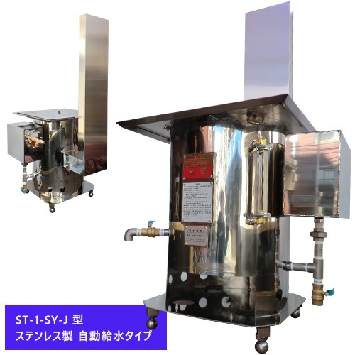ボイラー基盤 長府工産 型式 CBX401 .402対応 ボイラー基盤 長府工産
