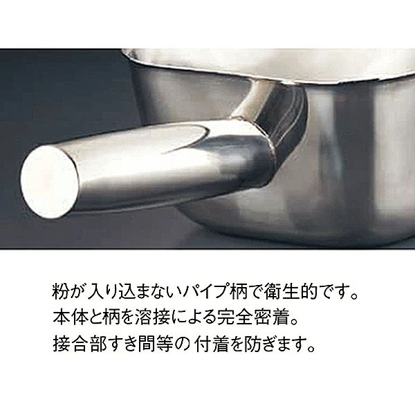 18-8�ѥ�����ʴ�����å�(�ߥ顼�ž�)