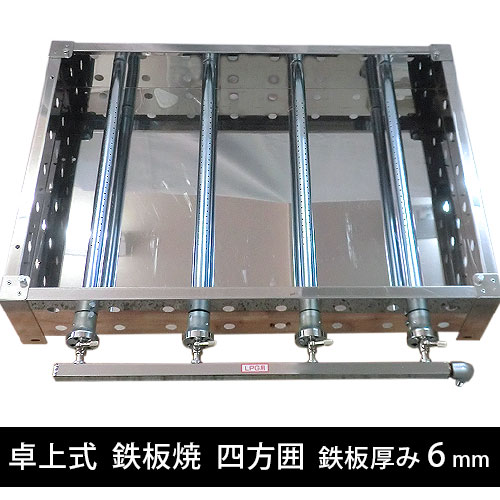 ��弰 Ŵ�ľ� ����ɥ� �����ϡ��ʥץ��ѥ󥬥����ѡ�750