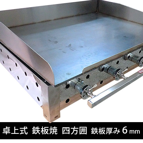 ��弰 Ŵ�ľ� ����ɥ� �����ϡ��ʥץ��ѥ󥬥����ѡ�750