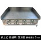 ��弰 Ŵ�ľ� ����ɥ� �����ϡ��ʥץ��ѥ󥬥����ѡ�750