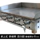 ��弰 Ŵ�ľ� ����ɥ� �����ϡ��ʥץ��ѥ󥬥����ѡ�750
