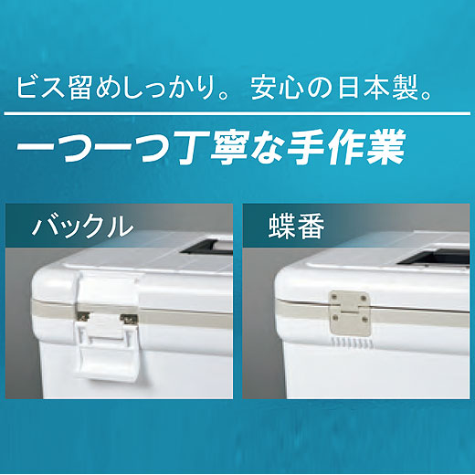 �ۥ�ǡ����ɥ����顼22H ��AKC-54��
