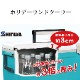 �ۥ�ǡ����ɥ����顼22H ��AKC-54��