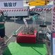 ���ꤲ(�ʥ��󥹥ƥå�)������