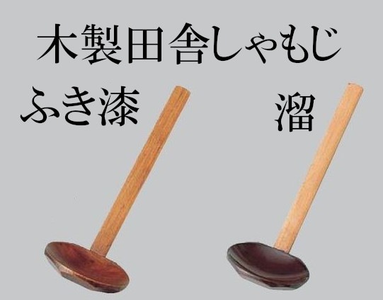 �����ļˤ���⤸