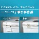 �ۥ�ǡ����ɥ����顼27H ��AKC-58��