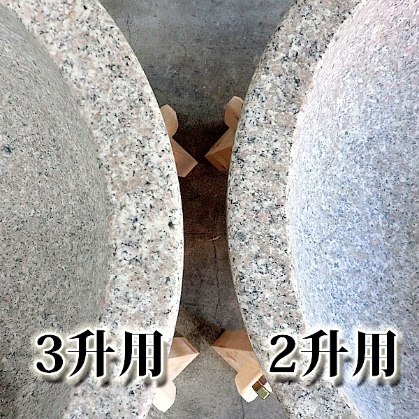 �б��ȵ�3��3���� ��󥿥륻�å�
