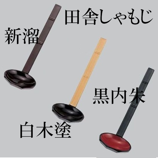 �ļˤ���⤸